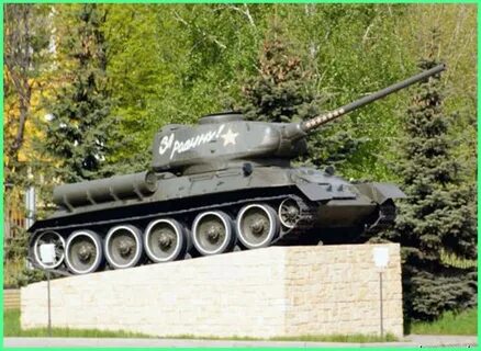 Казанское танковое