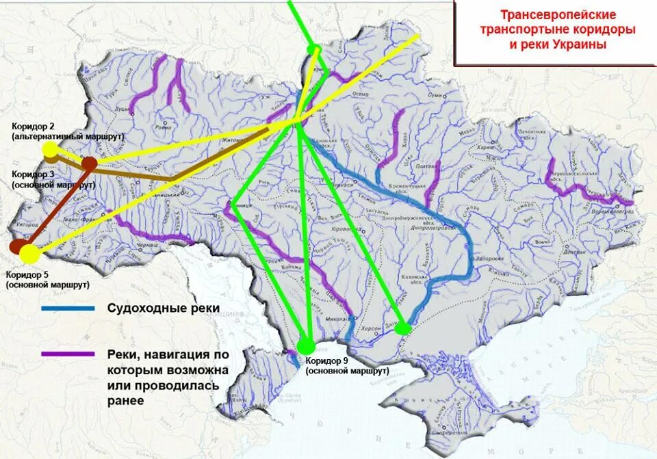 Карта судоходных рек Украины. Реки Украины на карте. Транспортные коридоры Украины. Карта Украины с речками.