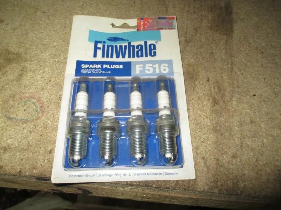 Свеча зажигания FINWHALE f501. Свечи FINWHALE f516. Свеча зажигания Нива Шевроле 2123. Свечи FINWHALE f516 Применяемость.