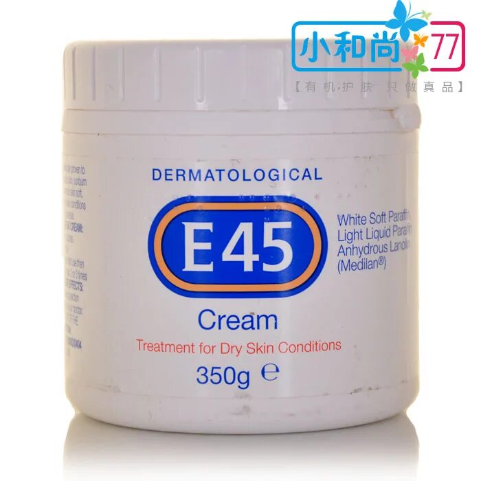 Купить крем 45. E 45 Cream. Е45 reach 24 HR Cream. Basic Cream 350.