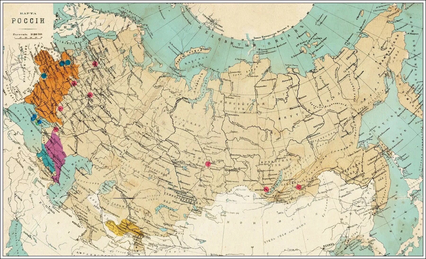 Карта Российской империи до 1917. Карта Российской империи 19 века средней Азии. Карта Российской империи 19 век. Российская Империя 18 века.