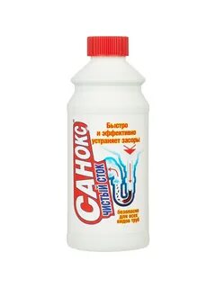 Санокс