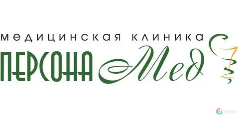 Персона ухта телефон