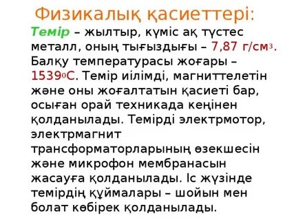 «Монк» ретро порно фильмін онлайн көріңіз