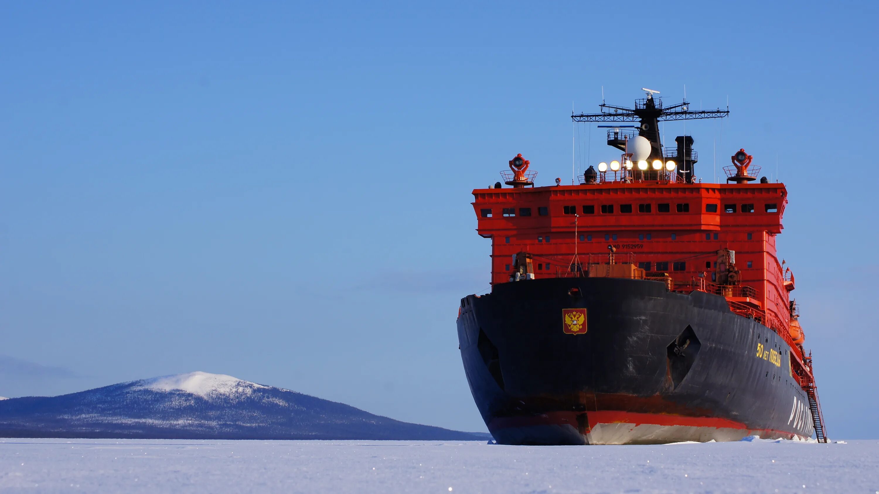 Где сейчас находится судно 50 лет победы. Атомный ледокол росатомфлот. Корабль ледокол 50 лет победы. Атомный ледокол северный полюс. Атомоход 50 лет победы.