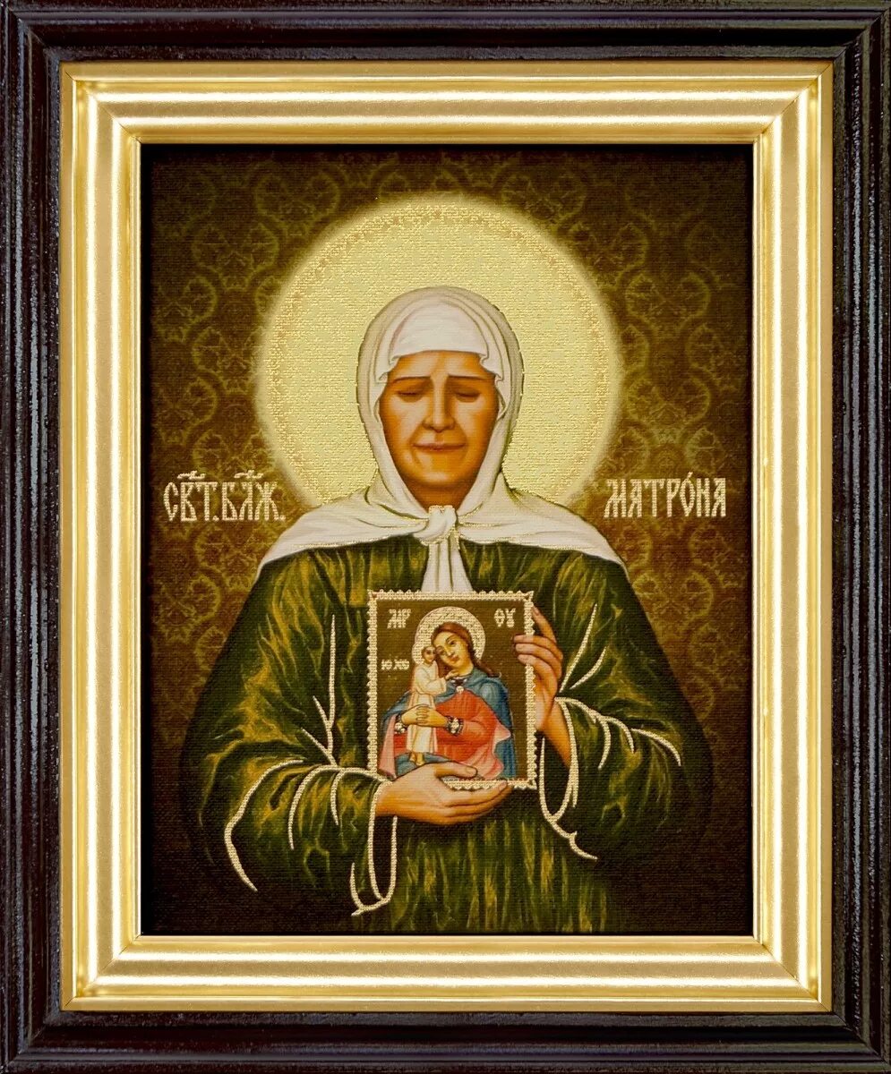 икона святой блаженной матроны московской. матрона московская с иконой богородицы. святая блаженная матрона московская в живописи. святая блаженная матрона московская икона покровского монастыря. кона матроны московской.