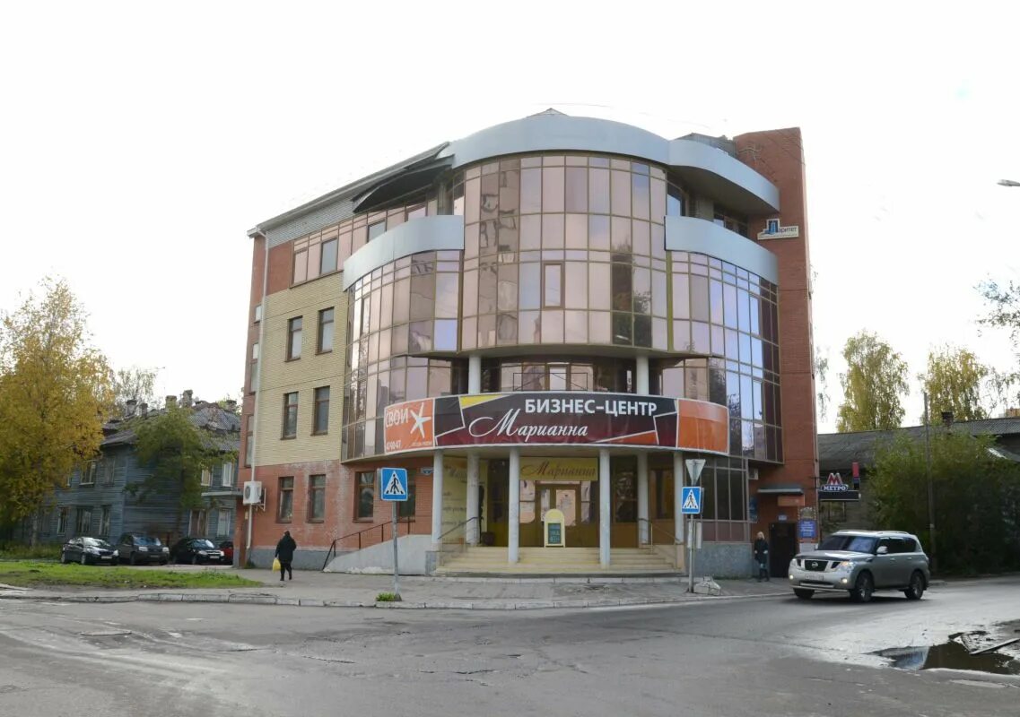 коллегия адвокатов архангельск