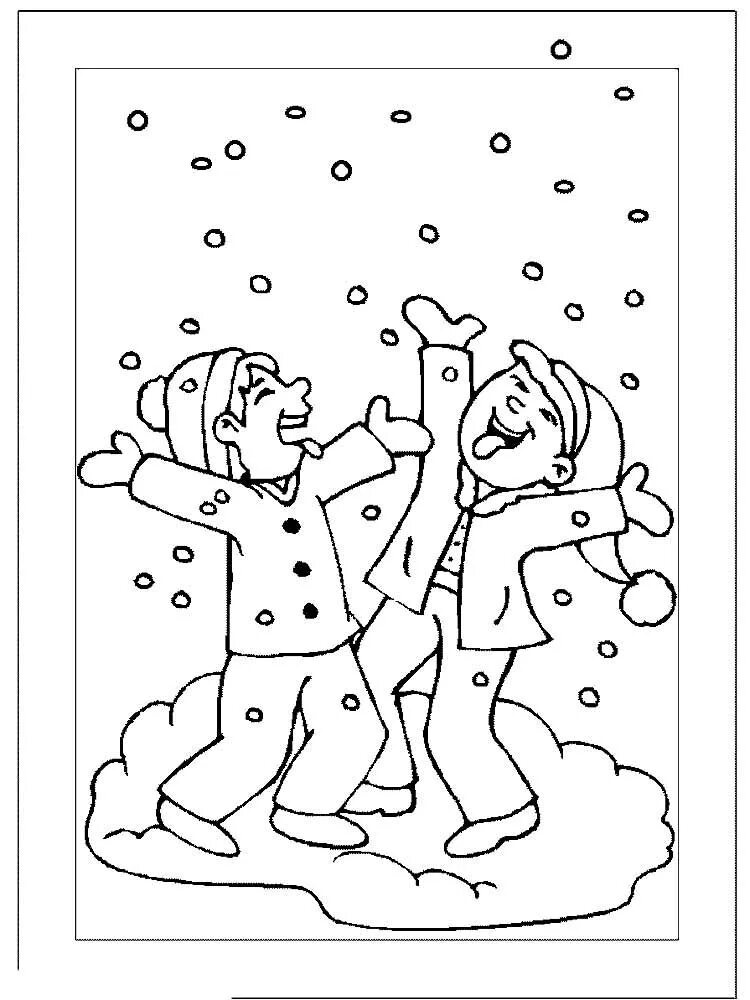 Раскрасим снег. Зимняя раскраска. Зимние раскраски для детей. Снежки раскраска для детей. Снегопад раскраска для детей.