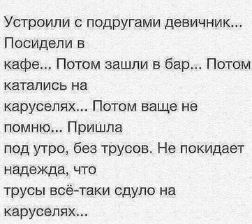 Кто первый выходящий или заходящий. Кто первый выходящий или заходящий. Кто первый выходящий или заходящий. Кто первый выходящий или заходящий. Кто первый выходящий или заходящий.