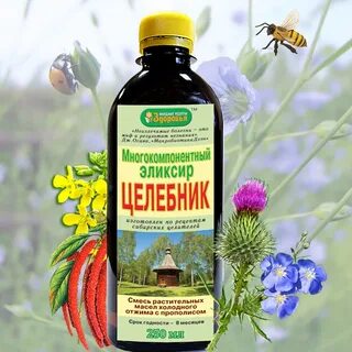 Народный рецепт отзывы