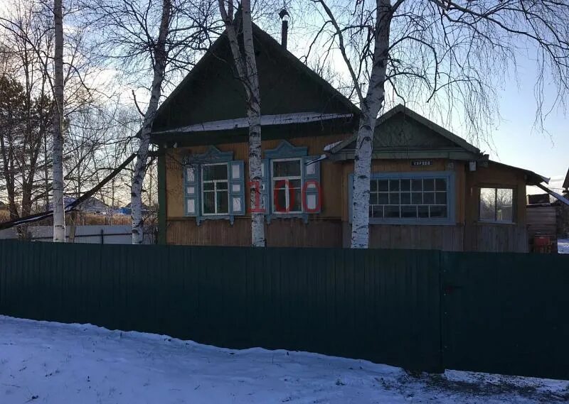 Дом вяземский хабаровский край. Вяземский хабаровский край. Берег вяземск коттеджи. Дом вяземский хабаровский край. Хабаровский край город вяземский улица калинина 13.