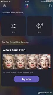 App gradient network