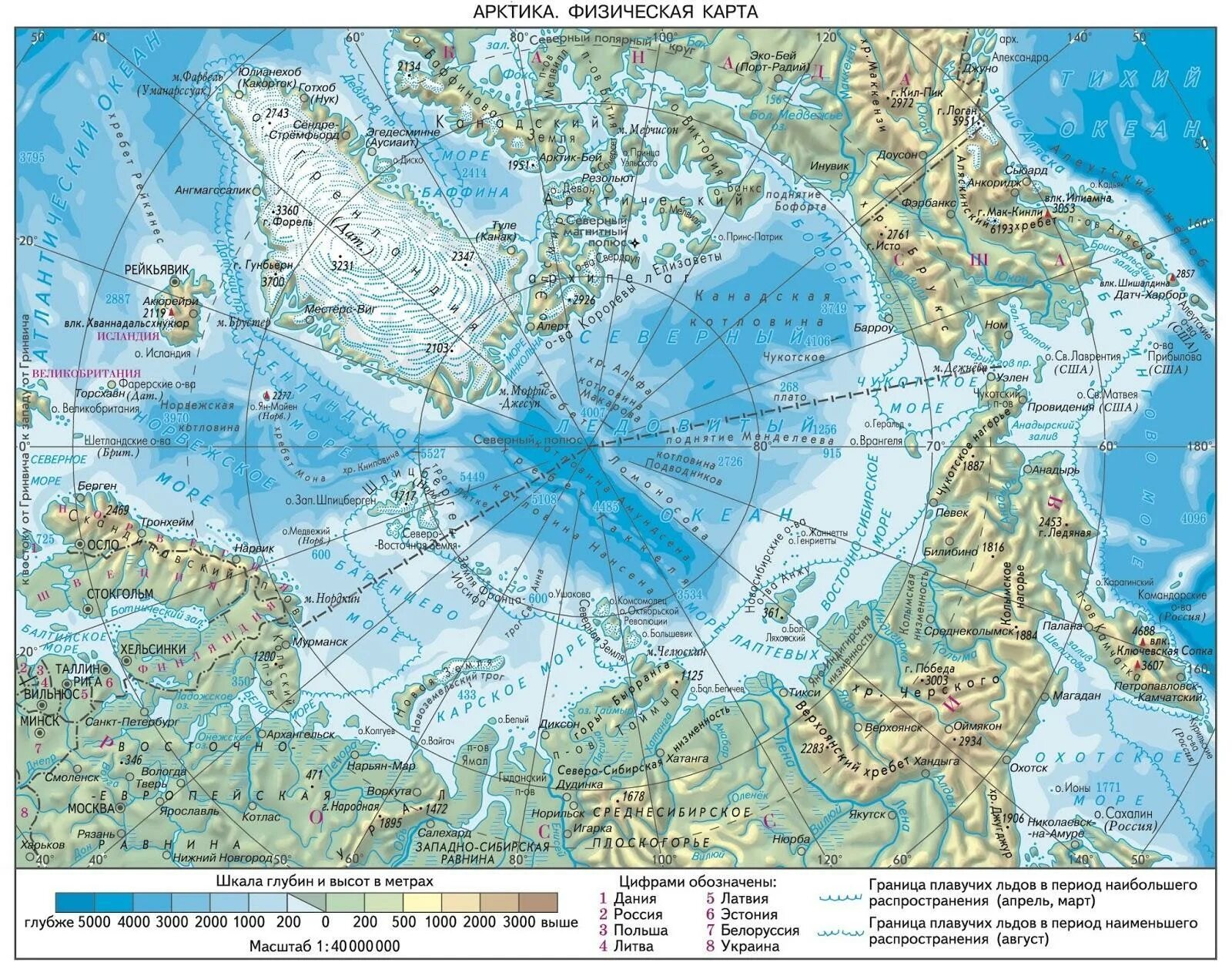 Северный Ледовитый океан на карте физическая карта. Карта Северного Ледовитого океана подробная. Северный Ледовитый океан физическая карта границы. Физическая карта Северного Ледовитого океана.