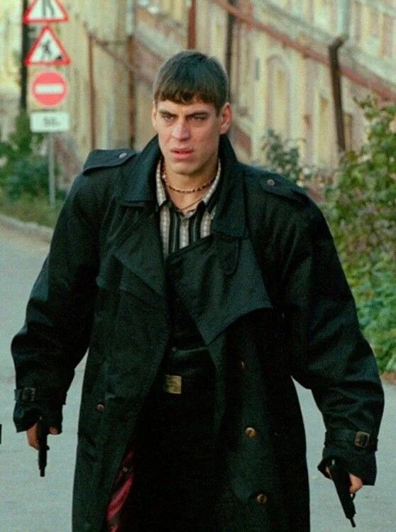 Плащи 90 х