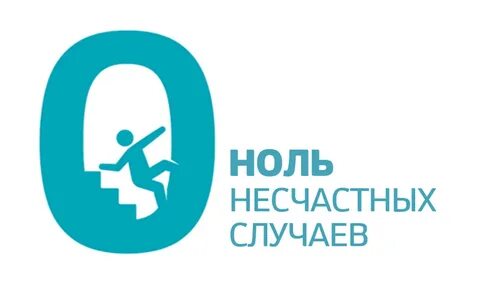 Случай 00
