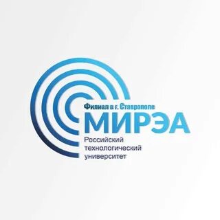 Филиал рту мирэа в г