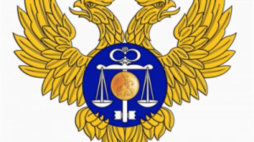 Квитанция об оплате госпошлины за исковое заявление в суд. Управление федерального казначейства (уфк). Госпошлина в мвд. Управление федерального казначейства татарстан. Реквизиты для оплаты госпошлины за исковое заявление в районный суд.