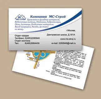 Мс ресурс