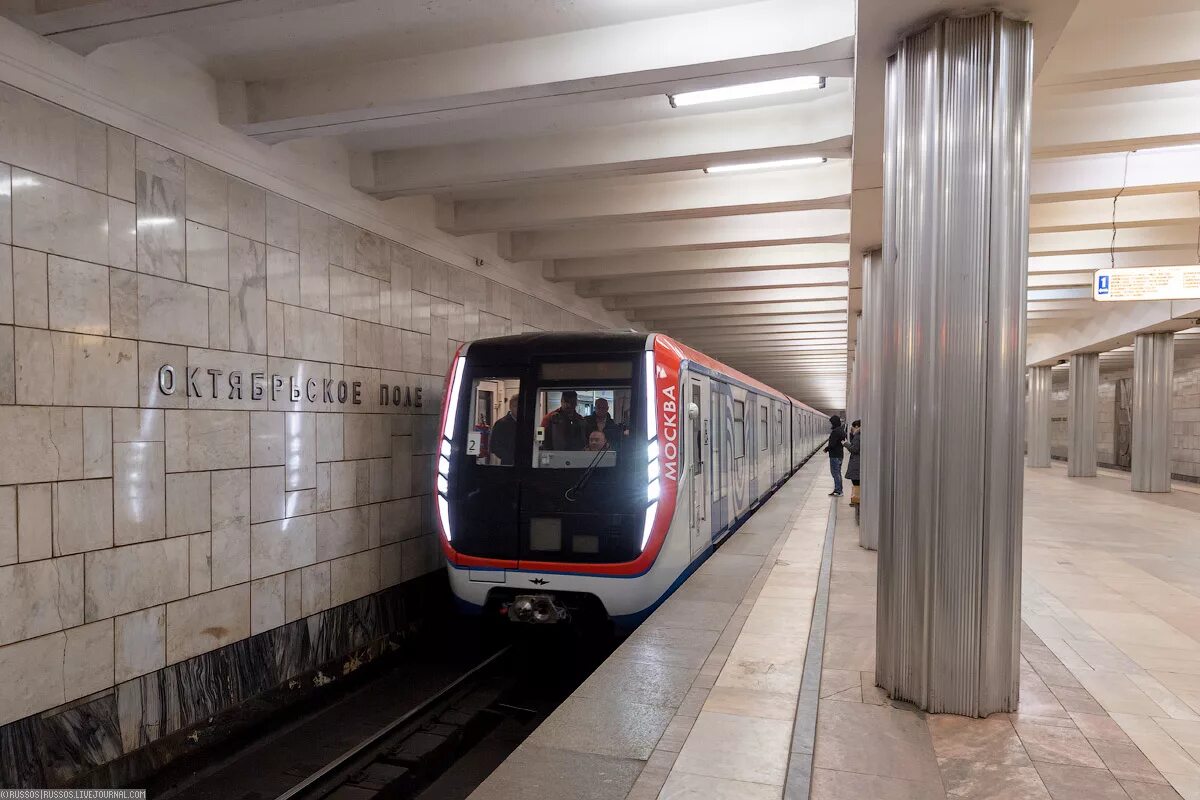 метропоезд москва. составы московского метрополитена. яуза вагон метро. составы московского метрополитена. составы московского метрополитена.