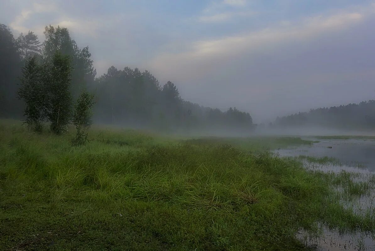 серая мгла. красивый туман. невидимый туман что это значит. Hazy river. туман туманный или туманый.