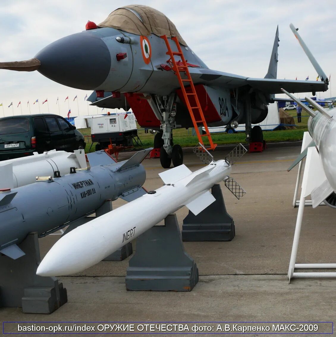 авиационная ракета р-77 средней дальности. р-77 рвв-сд. ракета воздух-воздух рвв-ае. рвв-сд ракета. р-77 рвв-сд.