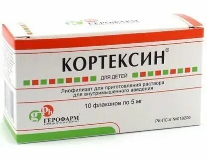 Кортексин лучше утром или вечером