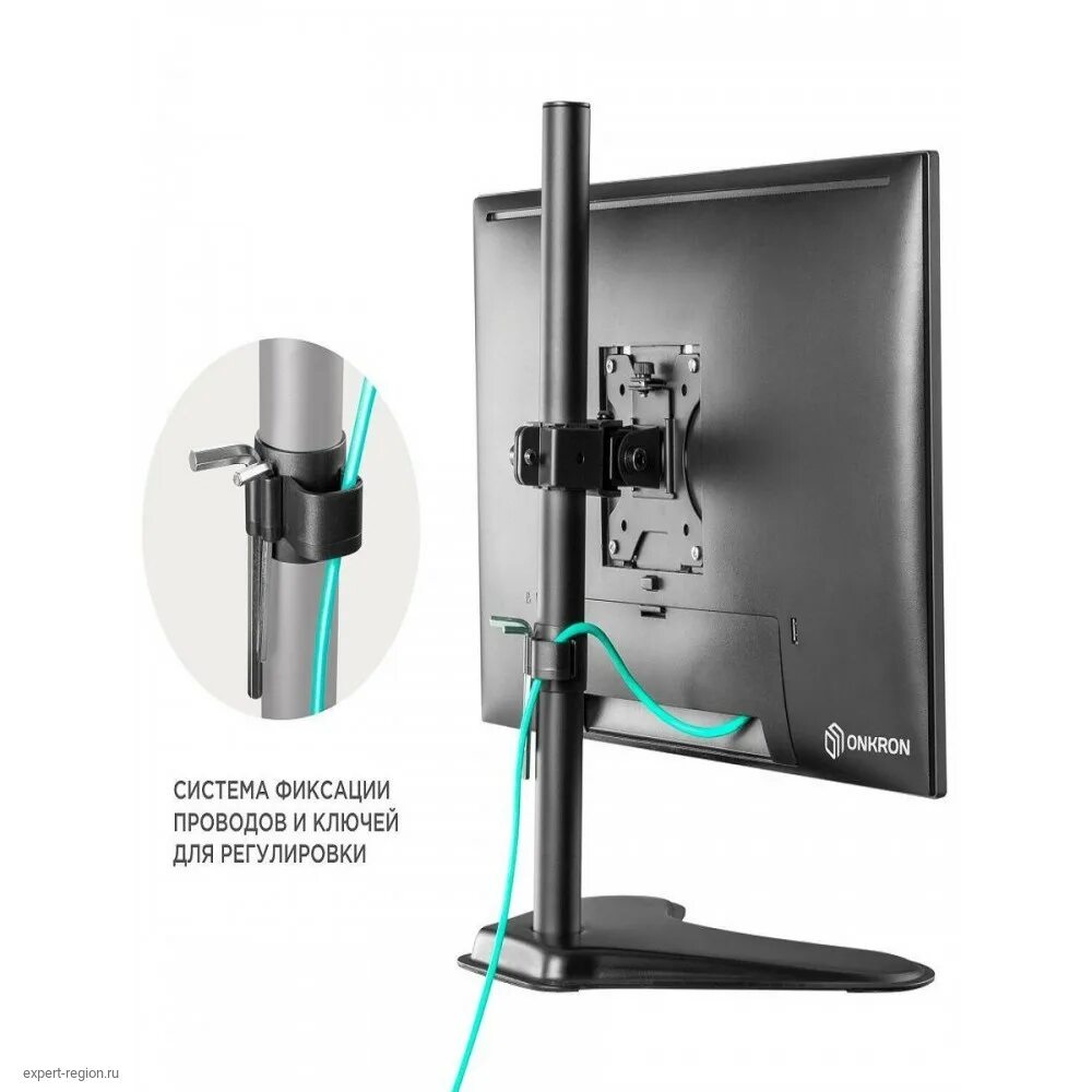 Onkron для монитора. Кронштейн onkron d101fs. onkron d101fs black. кронштейн для монитора onkron d101e. onkron d101fs монитор портретная.