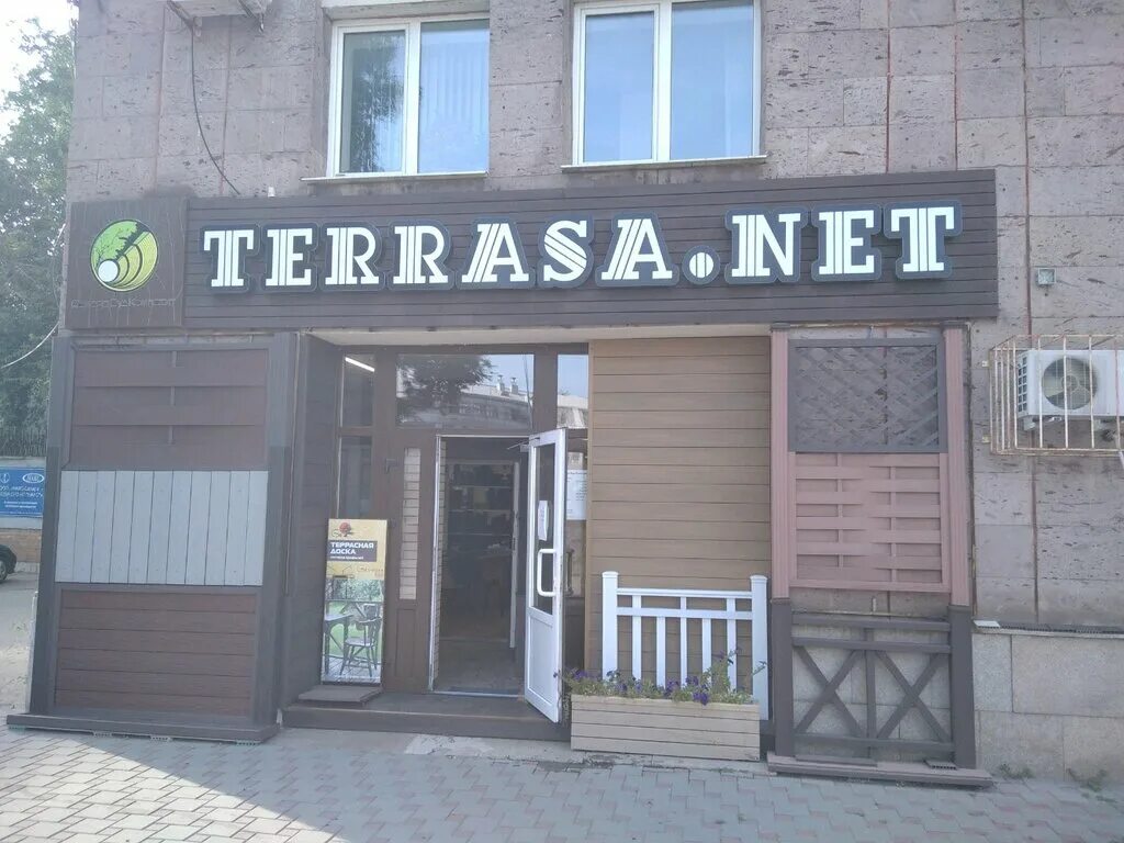 Алюминиевые композитные панели для фасада. Композит самара. Композит самара. Завод дмз тольятти. Завод продмаш тольятти.