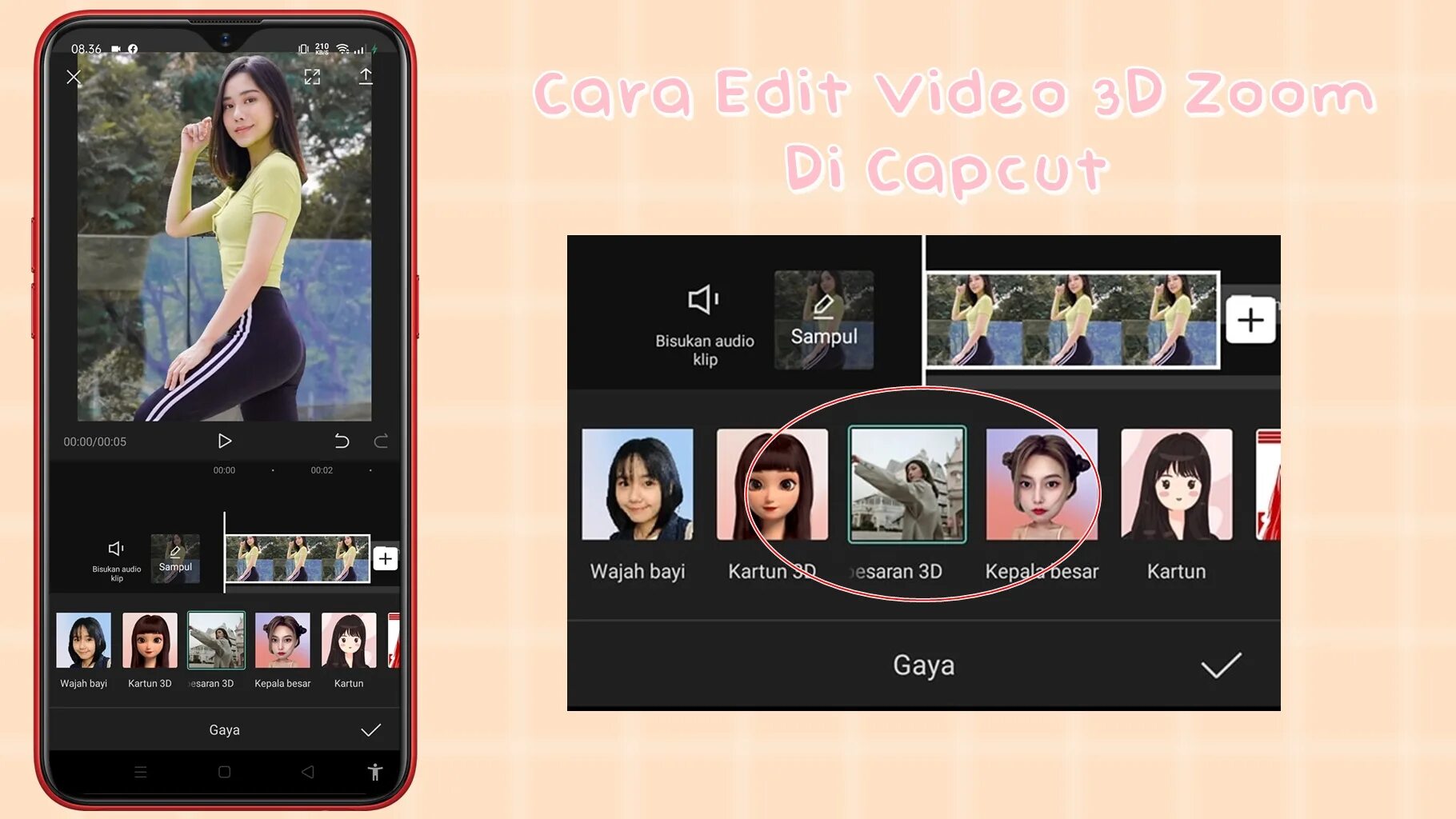 Стиль в CAPCUT. CAPCUT эффекты. Эффект перелистывания в CAPCUT. Capcut pro версия