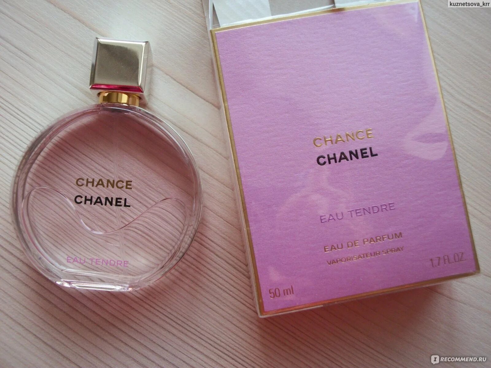 Шанель розовые цена. Парфюм Chanel chance (Шанель шанс). Chanel chance tender Parfum 50 мл. Шанель шанс Роуз. Шанель шанс духи летуаль.