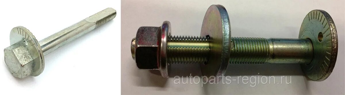 Болты для развала схождения. Болт эксцентрик опорный задний газ 3110. развальный болт с эксцентриком м12. болты сход-развала dodge caravan 4.