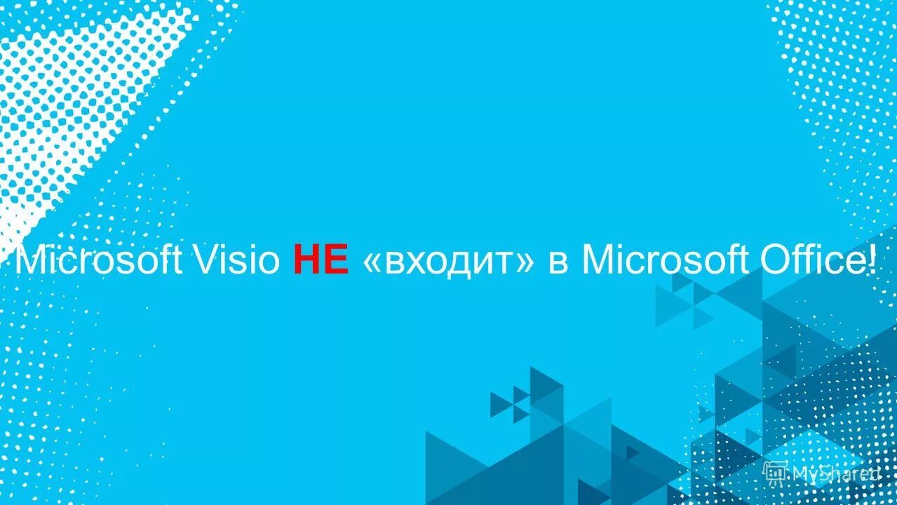 Site ms. Site ms