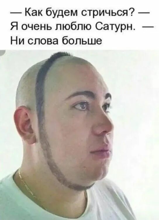 Ни слова больше 2024. Старый стрижки клик клак. Женщина военком. Ни слова больше прикол. Ни слова больше 2024.