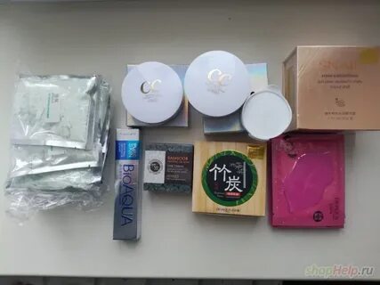 Shophelp