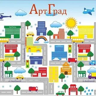 Детский сад артград пермь