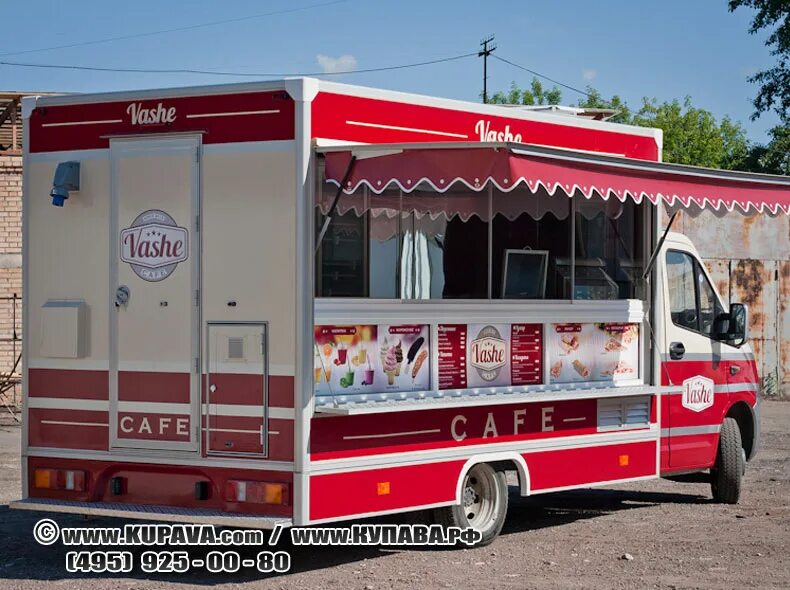 Прицеп airstream food. Фудтрак купава. Газель фудтрак. Кофемашина автокафе. Coffee machine иркутск сурнова 29.