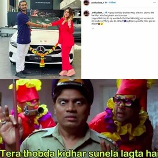 10 Min Waali Link Meme on Ankita Dave and Gautam Dave. 