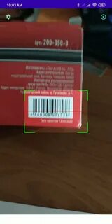 Скачать QR code сканер последнюю версию 1.2 APK для Android