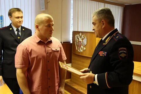 Увд по сзао адрес