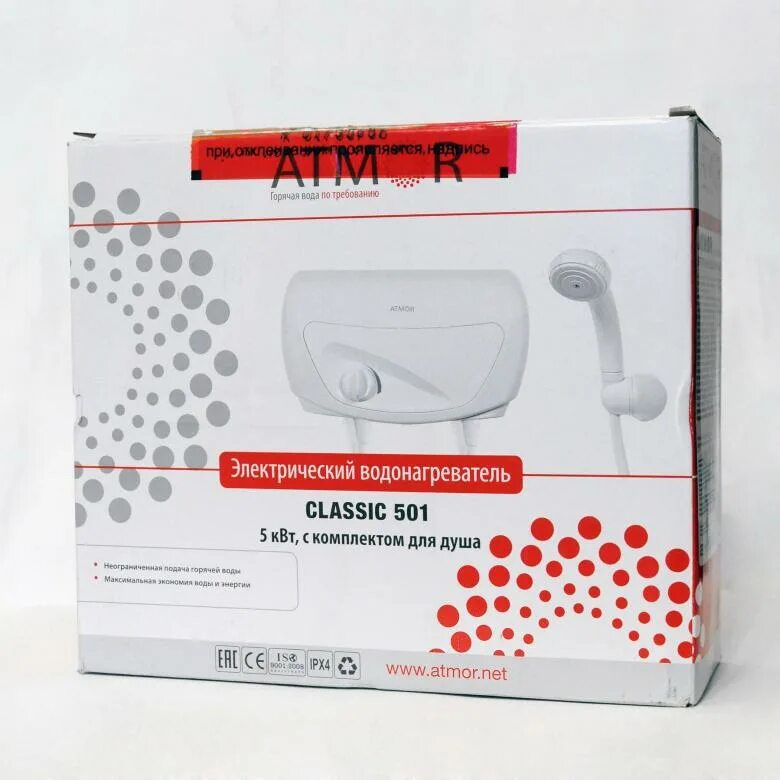 Classic 501. Atmor classic 501. атмор проточный водонагреватель. проточный водонагреватель атмор классик 501.