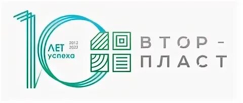 Вакансии пласт центр