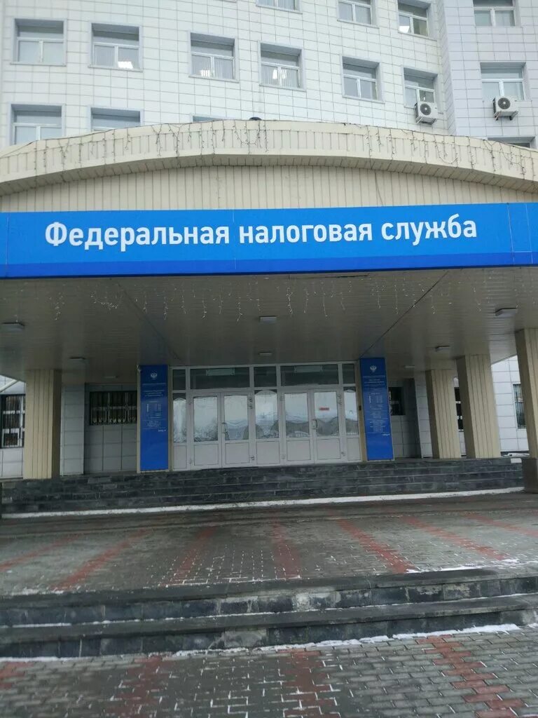 Улица товарное шоссе 15 тюмень. Уфнс тюмень адрес. Налоговая товарное шоссе 15. Налоговая инспекция тюмень товарное шоссе. Налоговая товарное шоссе 15.