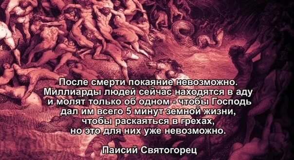 Форум умирающих. Кладбище коронавирусных в россии. Смерть от коронавируса. Форум умирающих. Теракт на полигоне в белгороде.
