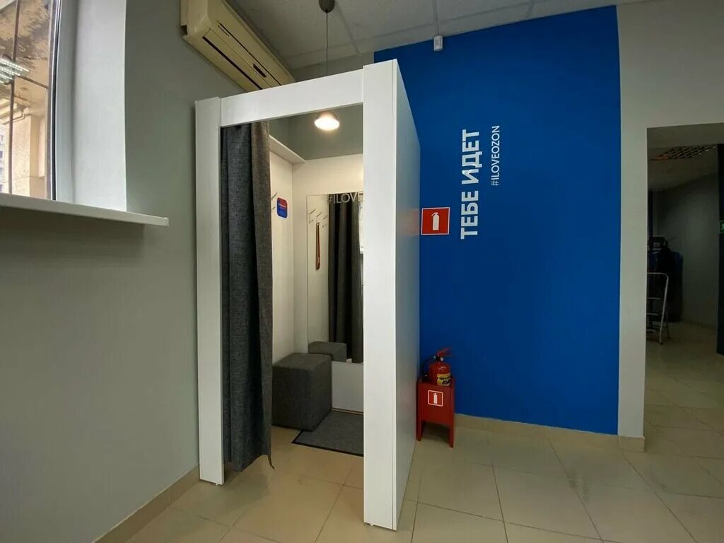 ростов ул тружеников 39/3. малиновского 74/68 озон. ростов на дону пвз. ростов на дону пвз. зорге 31 ростов на дону.