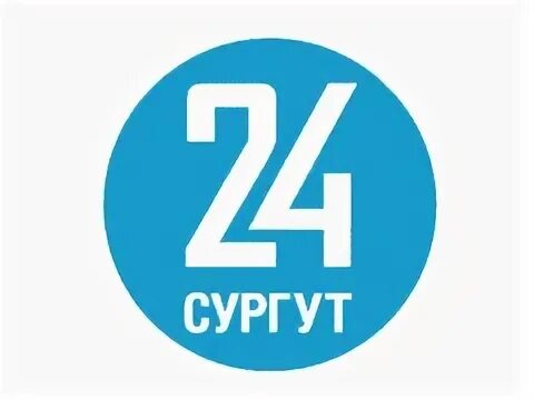 Сургут тв