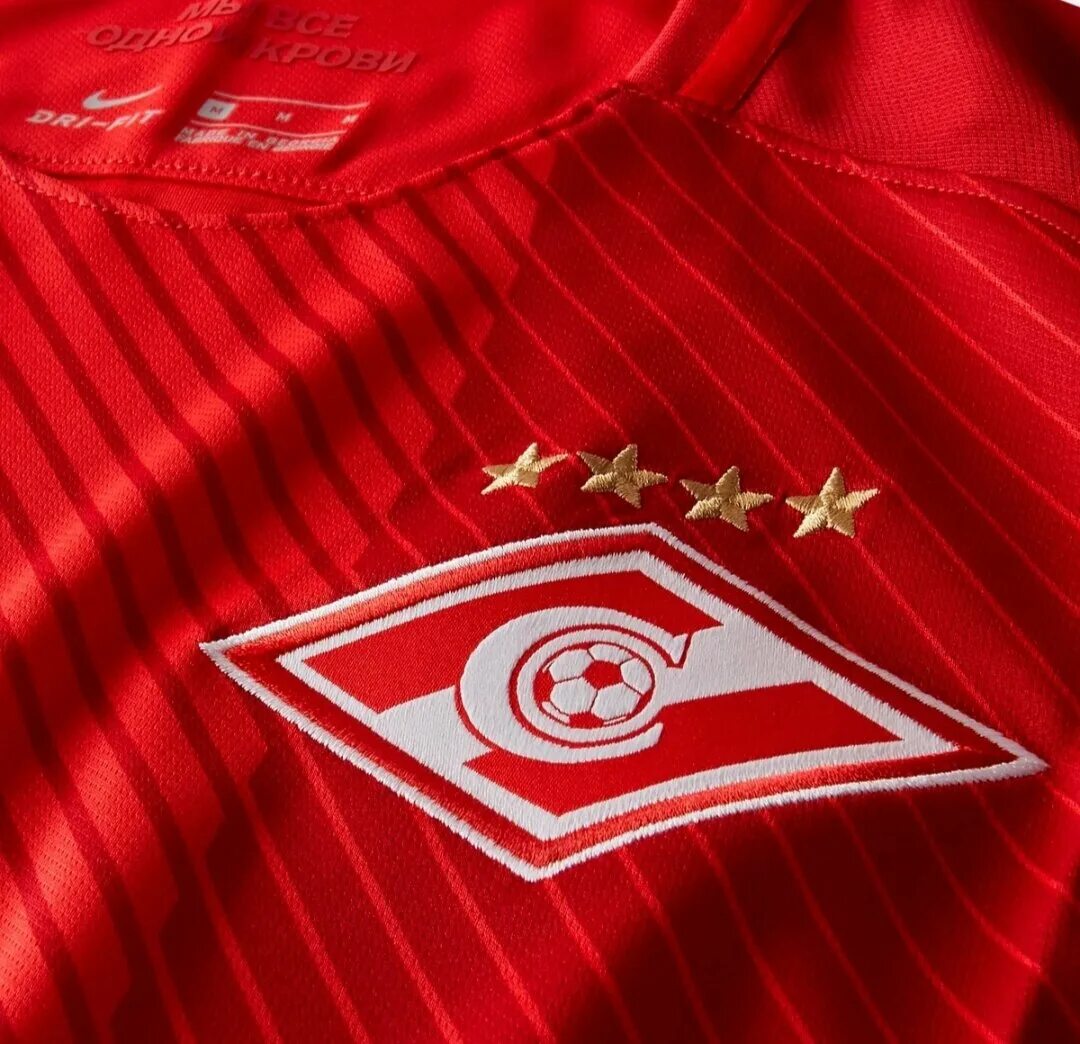 Fc spartak