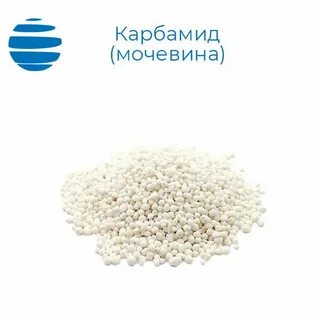Мочевина кальциевая