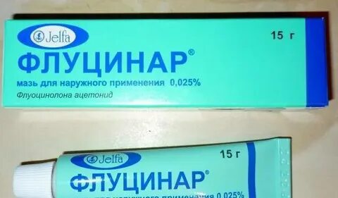 Для рук мазь лечение