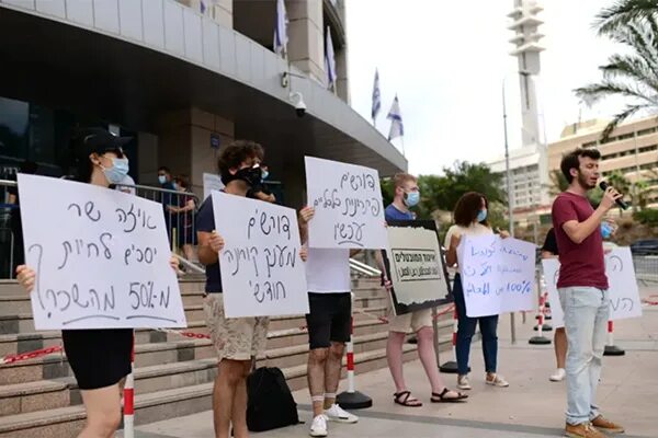 8 млн безработных