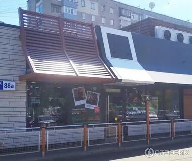 Ярославль вкусно и точка